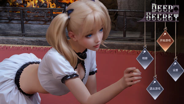 图片[2]-深藏的秘密(Deep Secret) 官方中文步兵作弊版 益智消除游戏 450M-柠檬ACG