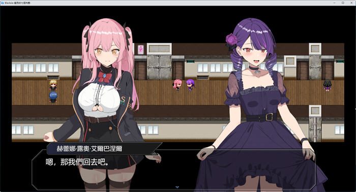 图片[3]-脱出!蓝色的七个肉壶 AI精翻汉化版 RPG游戏+换装 1.5G-柠檬ACG