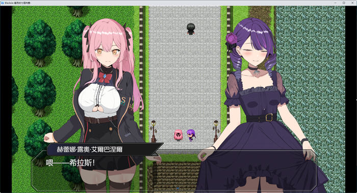 图片[4]-脱出!蓝色的七个肉壶 AI精翻汉化版 RPG游戏+换装 1.5G-柠檬ACG