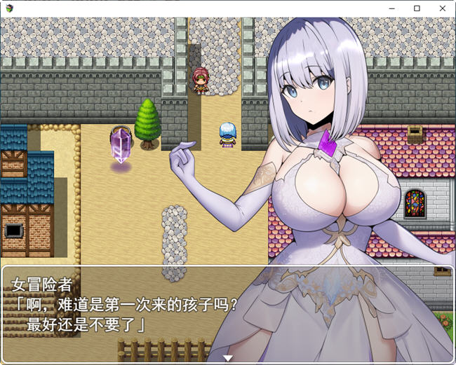 图片[2]-露米娜与地下城的诅咒 AI汉化版 Roguelike爆款RPG游戏 550M-柠檬ACG