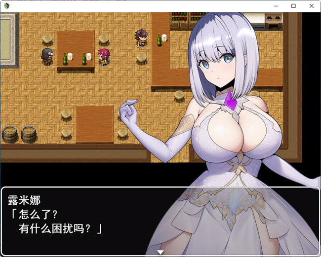 图片[4]-露米娜与地下城的诅咒 AI汉化版 Roguelike爆款RPG游戏 550M-柠檬ACG