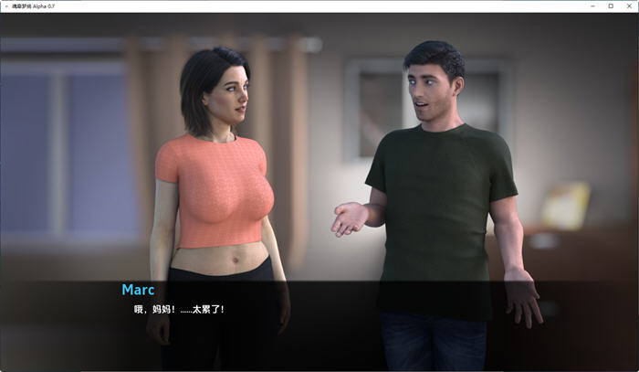 图片[2]-魂牵梦绕(A Ghostly Desire) ver0.7 Alpha 汉化版 PC+安卓 沙盒SLG游戏-柠檬ACG