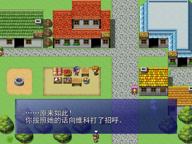 图片[4]-世界树与魔女与迷宫 ver1.72 云翻汉化版 王道RPG游戏 1.1G-柠檬ACG