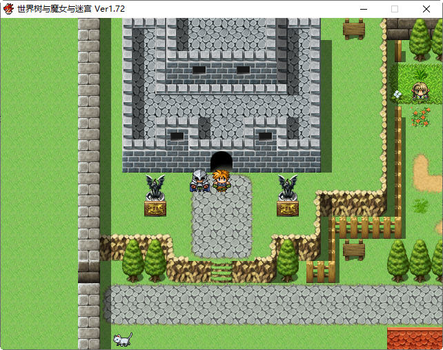 图片[3]-世界树与魔女与迷宫 ver1.72 云翻汉化版 王道RPG游戏 1.1G-柠檬ACG