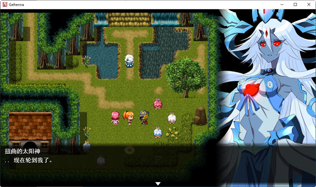 图片[3]-火狱:ゲヘナ Ver1.0.9 云翻汉化版 慎重改造RPG游戏 2.2G-柠檬ACG