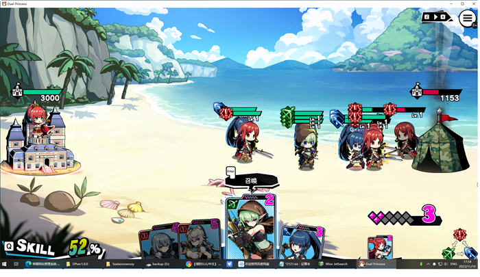 图片[5]-对战公主(Duel Princess) ver1.0 官方中文版 策略塔防SLG游戏 800M-柠檬ACG