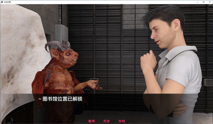 图片[4]-30岁处男 ver0.24 汉化版 PC+安卓 沙盒SLG游戏 3.7G-柠檬ACG