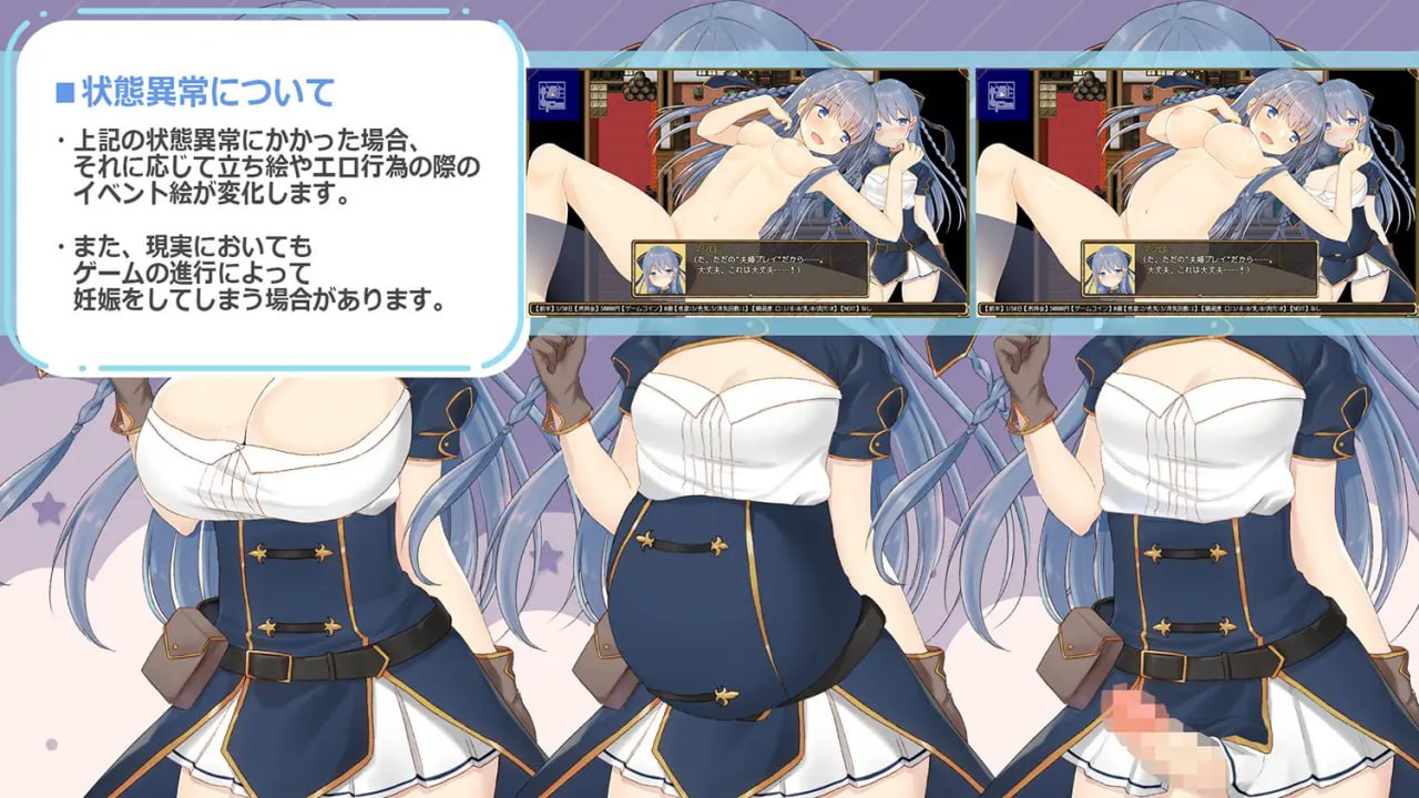 图片[4]-【精品RPG 汉化】紺野真白在虚拟空间中尝到了不贞的滋味！v1.02【 女同PC】-柠檬ACG