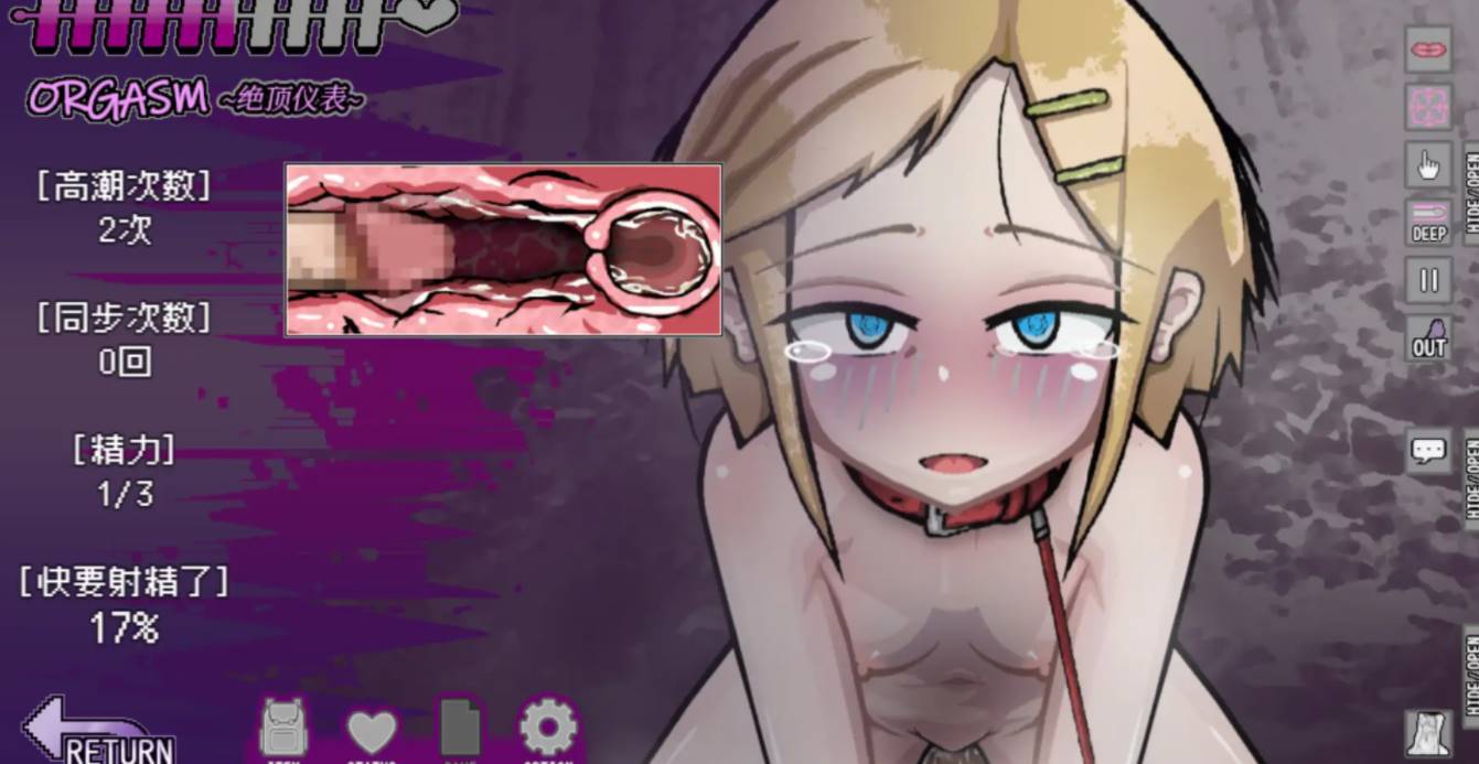 【养成SLG/DL官中/动态CG/萝莉/小便/肛交】 爱不死/LOVE IS UNDEAD  [Ver1.17]【PC/460M】-柠檬ACG