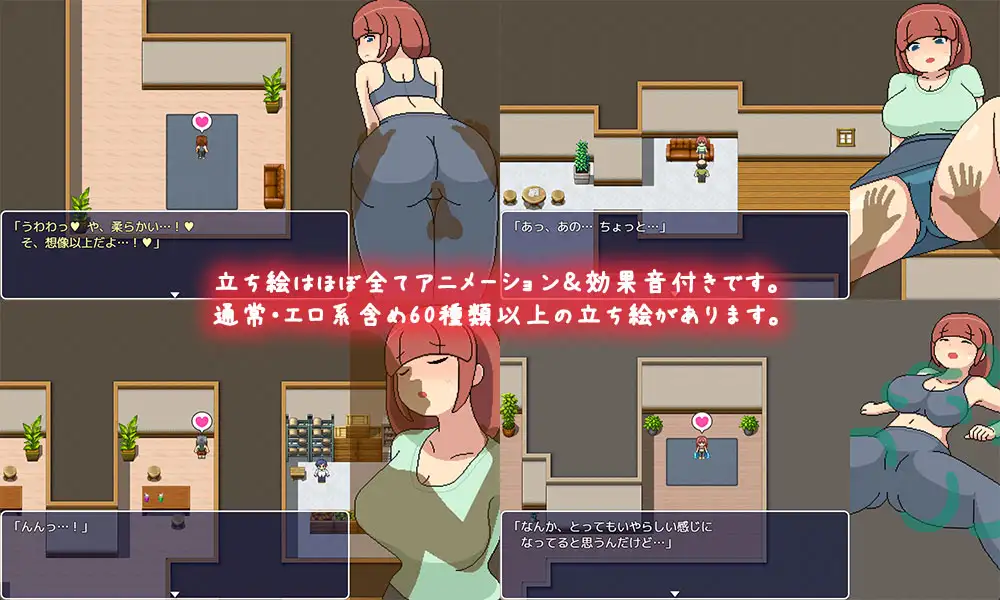 图片[3]-[RPG/PC/AI汉化] 横岛健身俱乐部 よこしまフィットネスクラブ [1.7G]-柠檬ACG