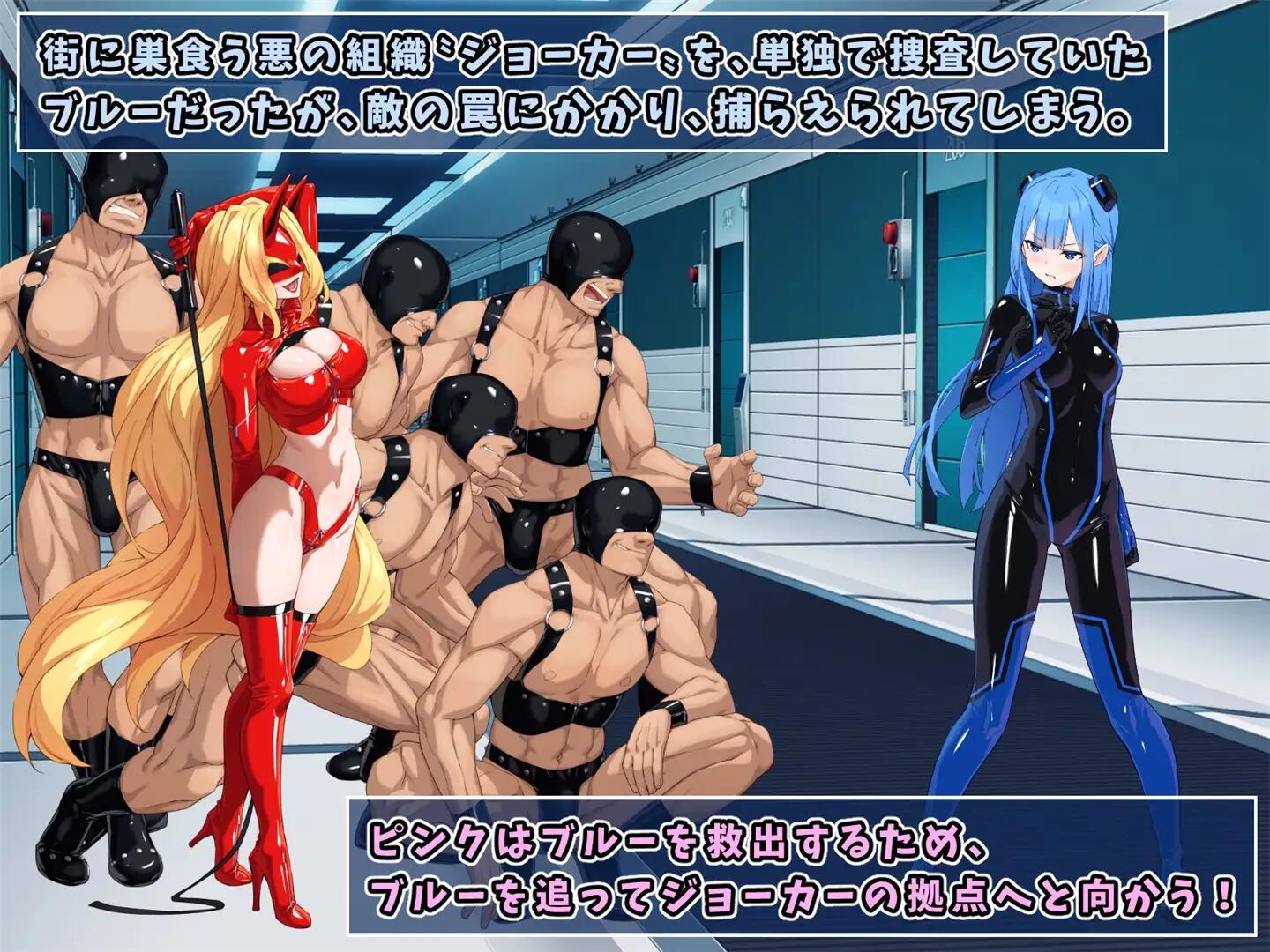 【RPG/汉化】特命少女アイギス・ピンク[1.2G]pc-柠檬ACG