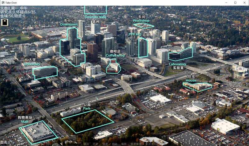 图片[2]-接管(Take Over) ver0.68 汉化版 PC+安卓 动态SLG游戏 1.5G-柠檬ACG