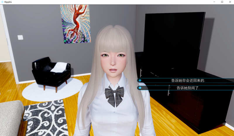 图片[2]-时光的涟漪(Ripples) ver0.6 汉化润色版 PC+安卓+画廊 动态SLG游戏 8.3G-柠檬ACG