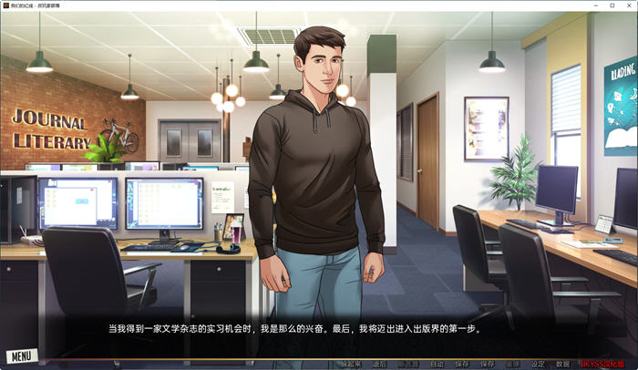 图片[4]-我们的红绳(Our Red String) ver12.0 汉化版 PC+安卓 手绘SLG游戏 1.9G-柠檬ACG