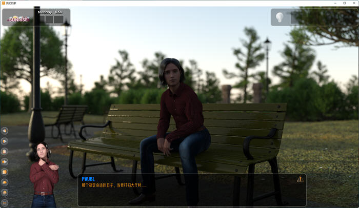 图片[2]-我们的家(Our Home) ver2.12.1 官方汉化版 PC+安卓 动态SLG游戏 1.8G-柠檬ACG