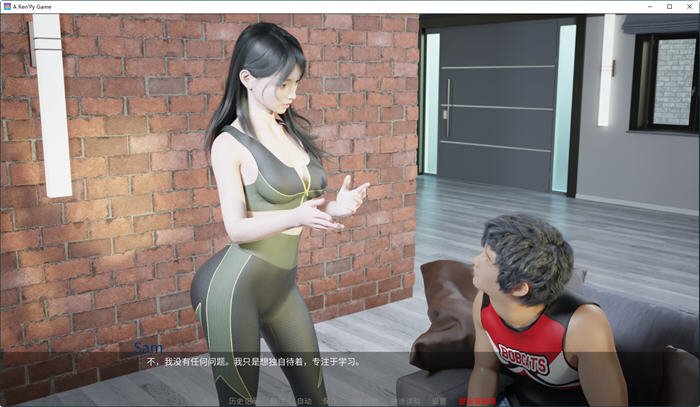 图片[2]-最热的夏天(Hottest Summer) ver0.35 汉化版 PC+安卓 动态SLG游戏 2.6G-柠檬ACG