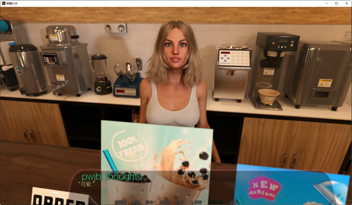 图片[3]-期望(Expectations) ver0.25 汉化版 PC+安卓 动态SLG游戏 800M-柠檬ACG