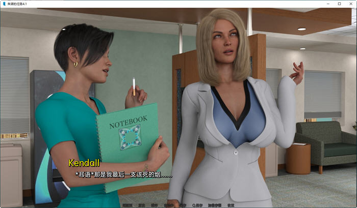 图片[3]-朱诺的任务(Juno Task) Ch.5.0 P1 汉化版 PC+安卓 动态SLG游戏 1.2G-柠檬ACG