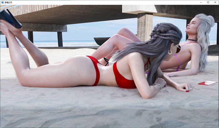 图片[4]-激情之风(Breeze of Passion) ver0.4 汉化版 PC+安卓 沙盒SLG游戏 2.5G-柠檬ACG