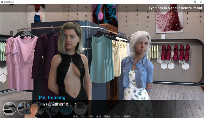 图片[4]-成长纪事(My Early Life) Ep.5 汉化版 PC+安卓 沙盒SLG游戏 2.2G-柠檬ACG