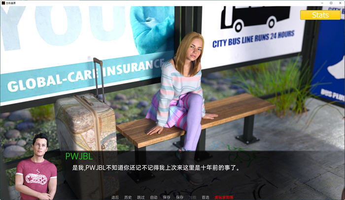 图片[2]-左右逢源(Erotica) Ep.8 汉化版 PC+安卓 动态SLG游戏 3.5G-柠檬ACG