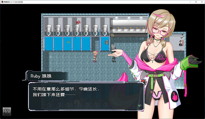 d/file/p/2023-12-05/17017442885.jpg Snap44.jpg