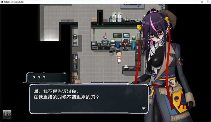 d/file/p/2023-12-05/17017443060.jpg Snap46.jpg