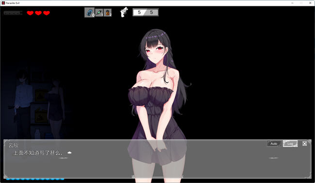 图片[4]-恶灵寄生(Parasite Evil) ver2.07 官方中文版 动作解谜游戏 1.6G-柠檬ACG