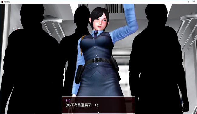 图片[5]-柔欲横流 v1.43+v1.3 汉化版付前作 PC+安卓 RPG游戏 1.7G-柠檬ACG