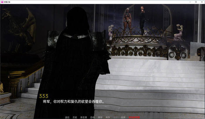 图片[5]-欲望之城(The Lust City) S2 v2.5 汉化版 PC+安卓 动态SLG游戏 900M-柠檬ACG