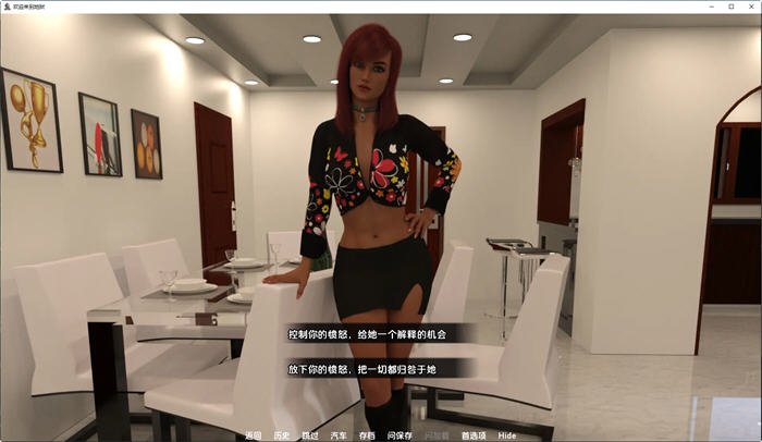 图片[5]-欢迎来到地狱吸血鬼编年史 ver0.7.0 汉化版 PC+安卓 动态SLG游戏 3.7G-柠檬ACG