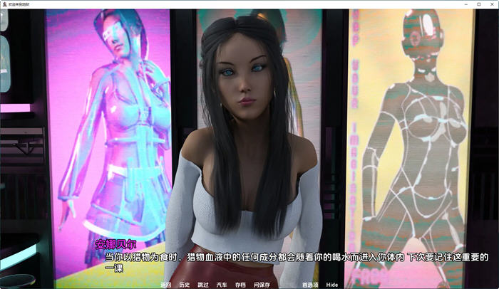 图片[4]-欢迎来到地狱吸血鬼编年史 ver0.7.0 汉化版 PC+安卓 动态SLG游戏 3.7G-柠檬ACG