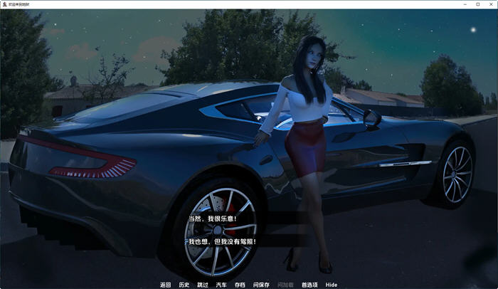 图片[3]-欢迎来到地狱吸血鬼编年史 ver0.7.0 汉化版 PC+安卓 动态SLG游戏 3.7G-柠檬ACG