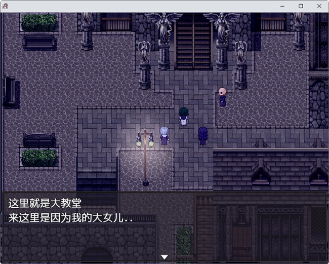 图片[5]-银魔服务生存RPG圣女的艰难生活 汉化作弊版 PC+安卓+存档 RPG游戏-柠檬ACG