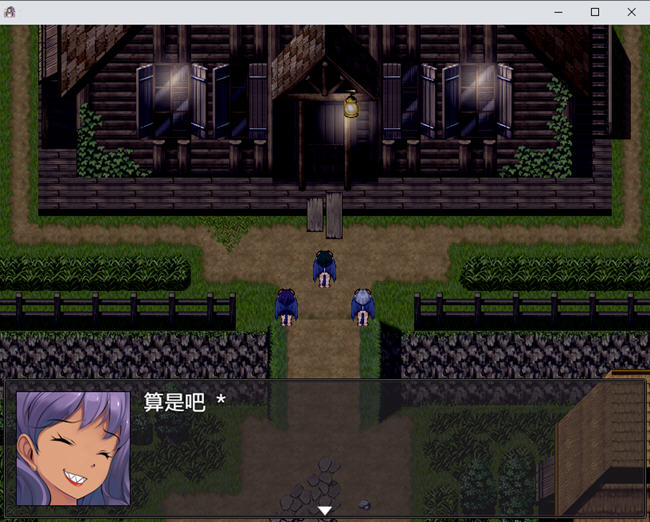 图片[2]-银魔服务生存RPG圣女的艰难生活 汉化作弊版 PC+安卓+存档 RPG游戏-柠檬ACG