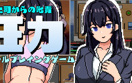 OL生活模拟人生压力 云翻汉化正式版 像素互动SLG游戏 600M-柠檬ACG