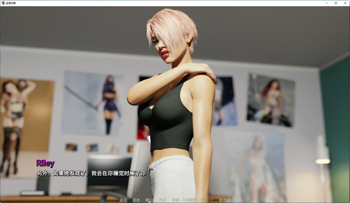 图片[4]-起源故事(Origin Story) ver0.1.0 汉化版 PC+安卓 动态SLG游戏 1.9G-柠檬ACG