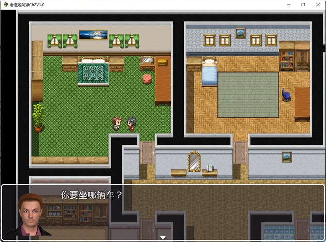 图片[4]-老湿姬阿娜 1-3 汉化版 PC+安卓+攻略 RPG游戏 2.6G-柠檬ACG