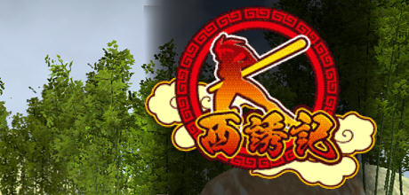 西诱记和三藏的旅途之始 ver1.15 精翻汉化步兵版 横板动作ACT游戏-柠檬ACG