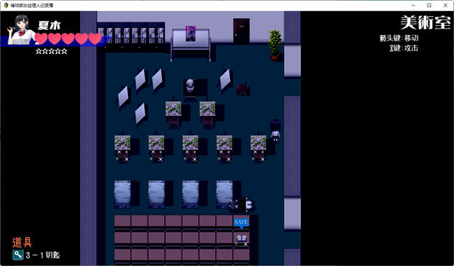 图片[3]-棒球部女经理的记录薄 精翻汉化版 PC+安卓+礼包码 RPG游戏 800M-柠檬ACG