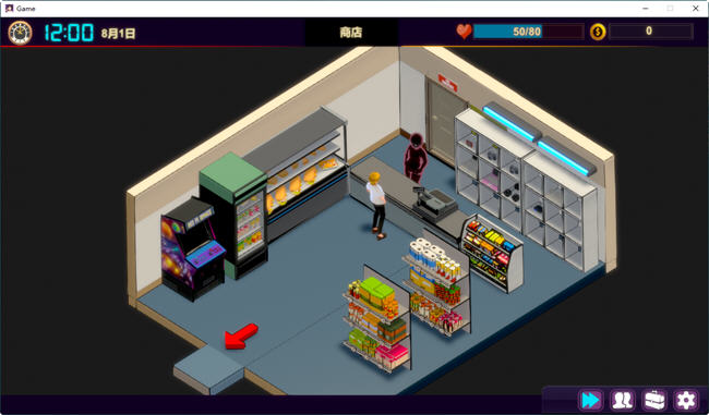 图片[2]-NTR按摩大师 ver1.15 官方中文版 互动SLG游戏 650M-柠檬ACG