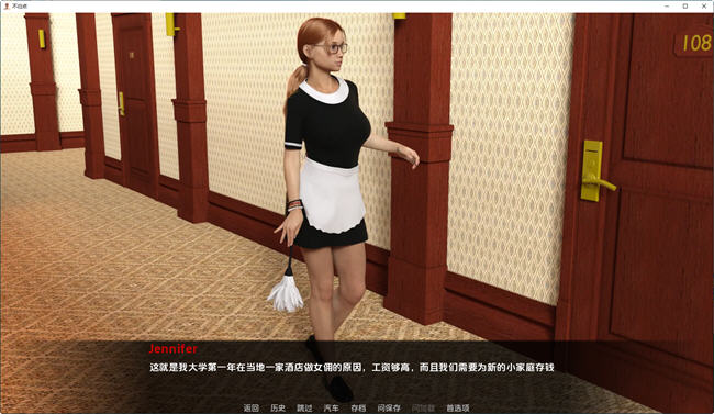 图片[4]-不归路(The Point of No Return) ver0.48 汉化版 PC+安卓 动态SLG游戏 3.5G-柠檬ACG