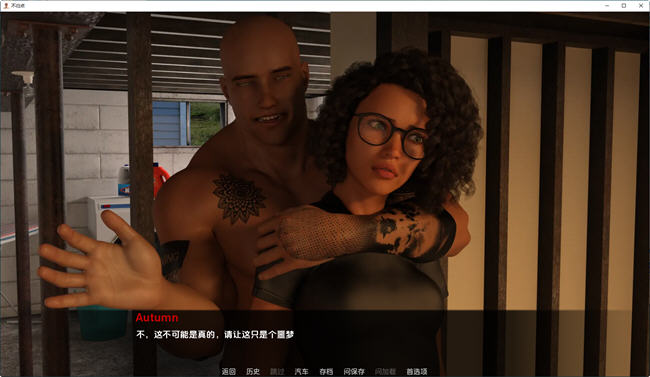 图片[3]-不归路(The Point of No Return) ver0.48 汉化版 PC+安卓 动态SLG游戏 3.5G-柠檬ACG