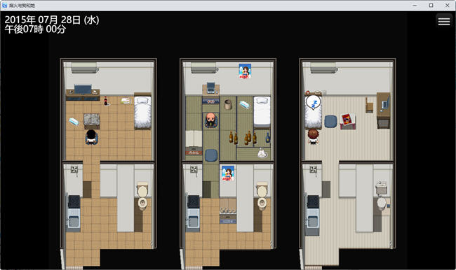 图片[5]-我和她和烟花 云翻汉化版 日式牛头人RPG游戏 1.9G-柠檬ACG