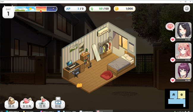 图片[2]-五谷神(Inari) 官方中文版 互动SLG游戏新作 700M-柠檬ACG