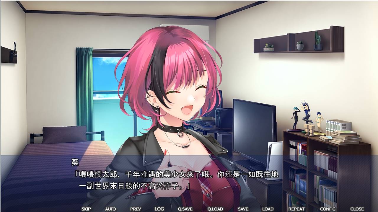 图片[2]-【ADV/AI汉化/巨乳】淑女的坏结局初恋~ [+全CG回想]【PC/4.1G】-柠檬ACG