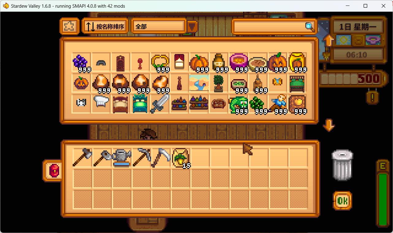 图片[3]-【RPG/中文】瑟瑟谷物语 V1.68 大量MOD整合解压即撸一键端【500M/新作】-柠檬ACG