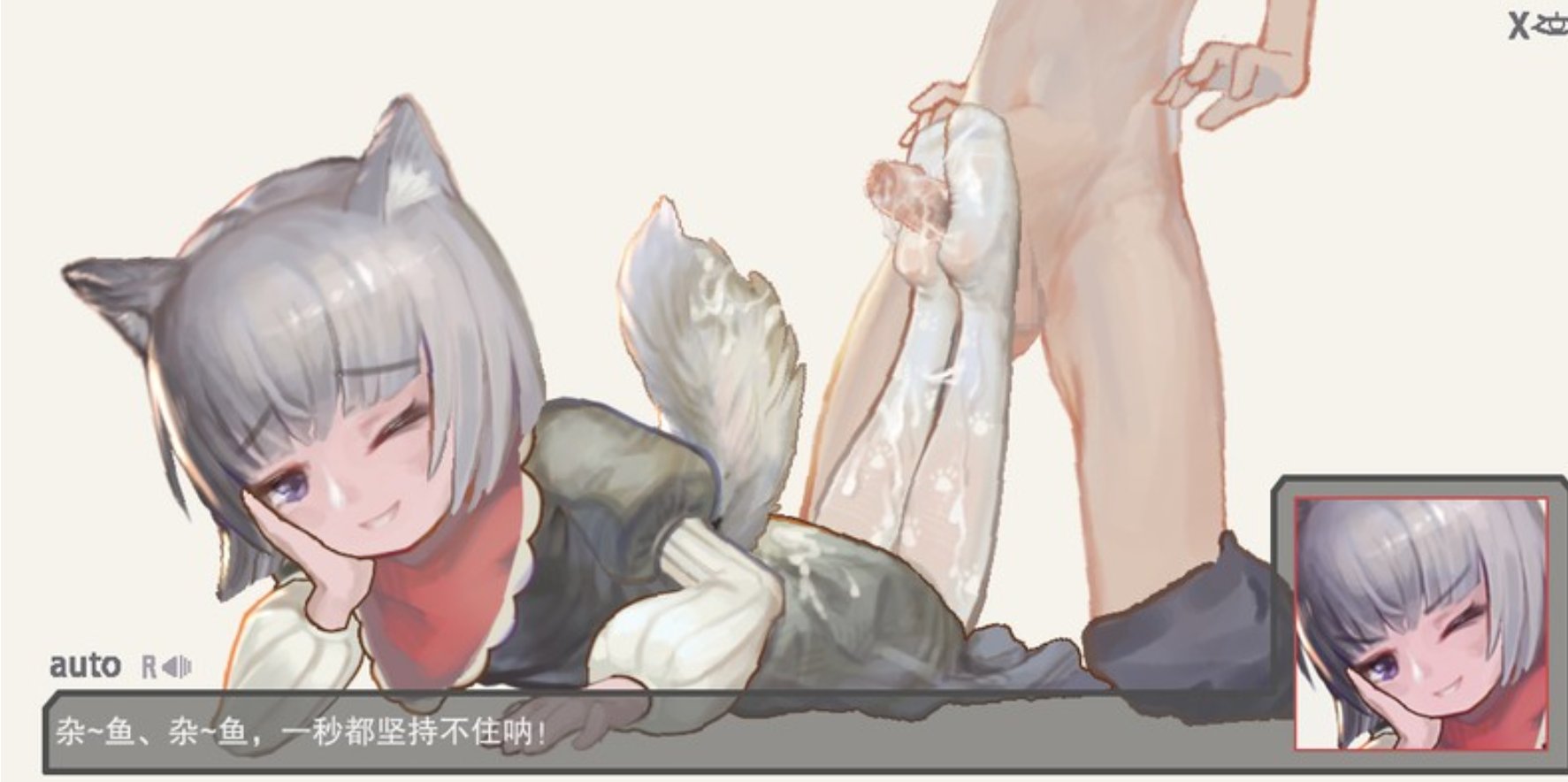 【ACT/更新】ReturnAtis V0.48 官中 超赞画风正太姐姐兽耳动作像素动态动画【250M/pc】-柠檬ACG