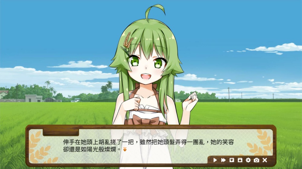 图片[2]-【多结局/养成/Steam/官中】东津萌米(Dong-Jin Rice-hime)【PC+安卓吉里模拟器】-柠檬ACG