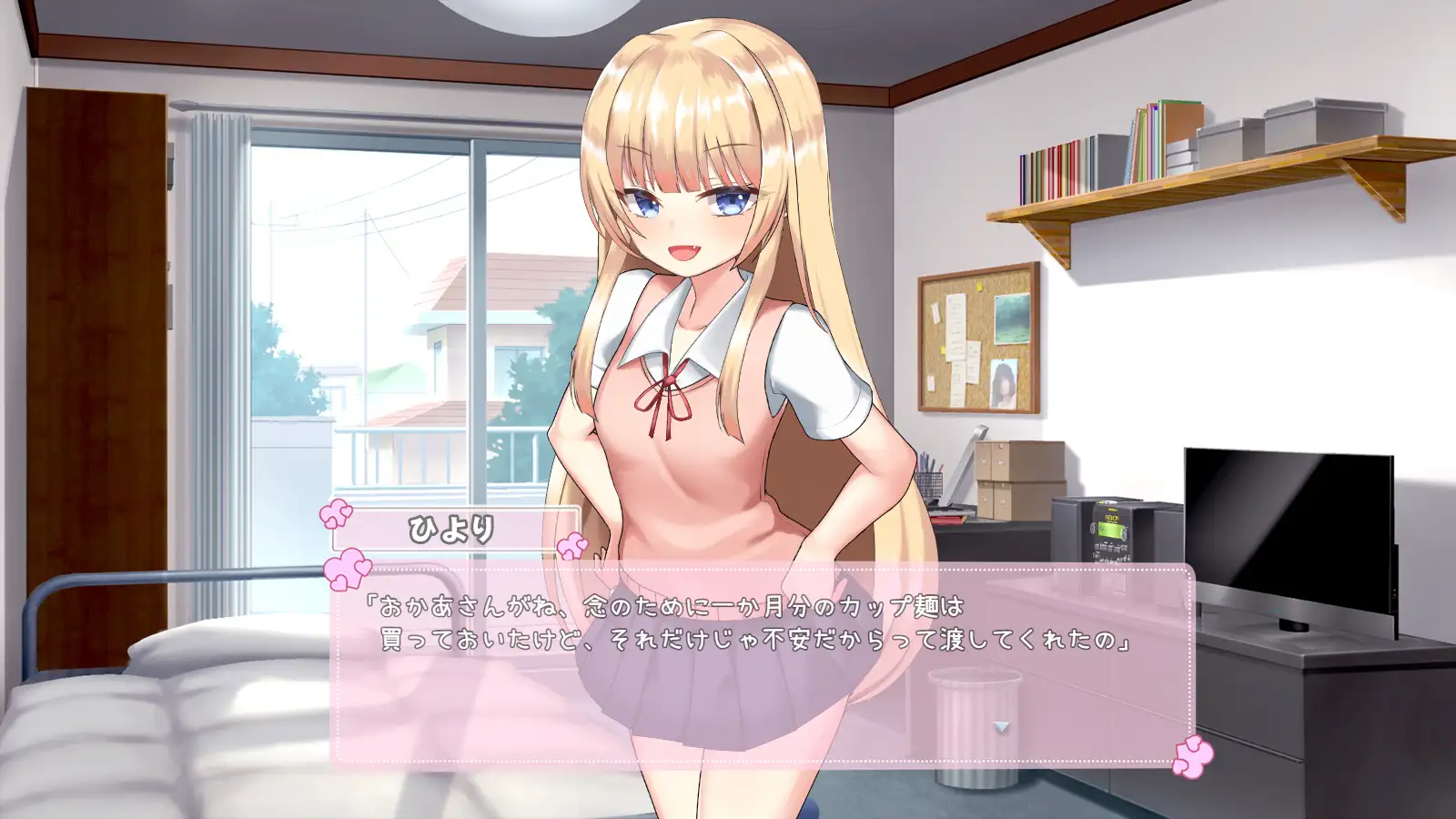 图片[2]-[全cv/全动画/SLG/AI智能翻译]雌小鬼暑假  V4[1.6G/PC]-柠檬ACG